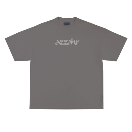 Classic Crop Tee