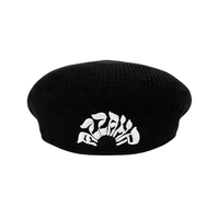 Puff Embroidered Flat Cap [Black]