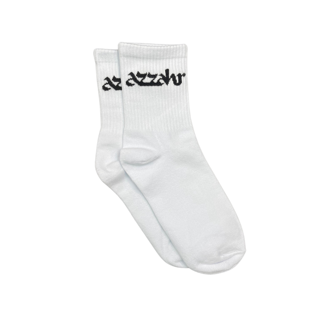 Azzahr Calcitines