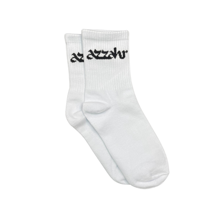 Azzahr Calcitines